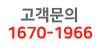 1566-9958